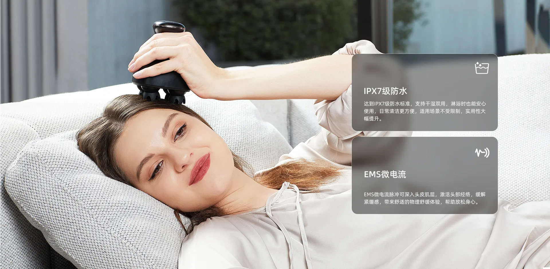 XH-202-头部按摩仪-黑色-1920X940-3-中文.webp