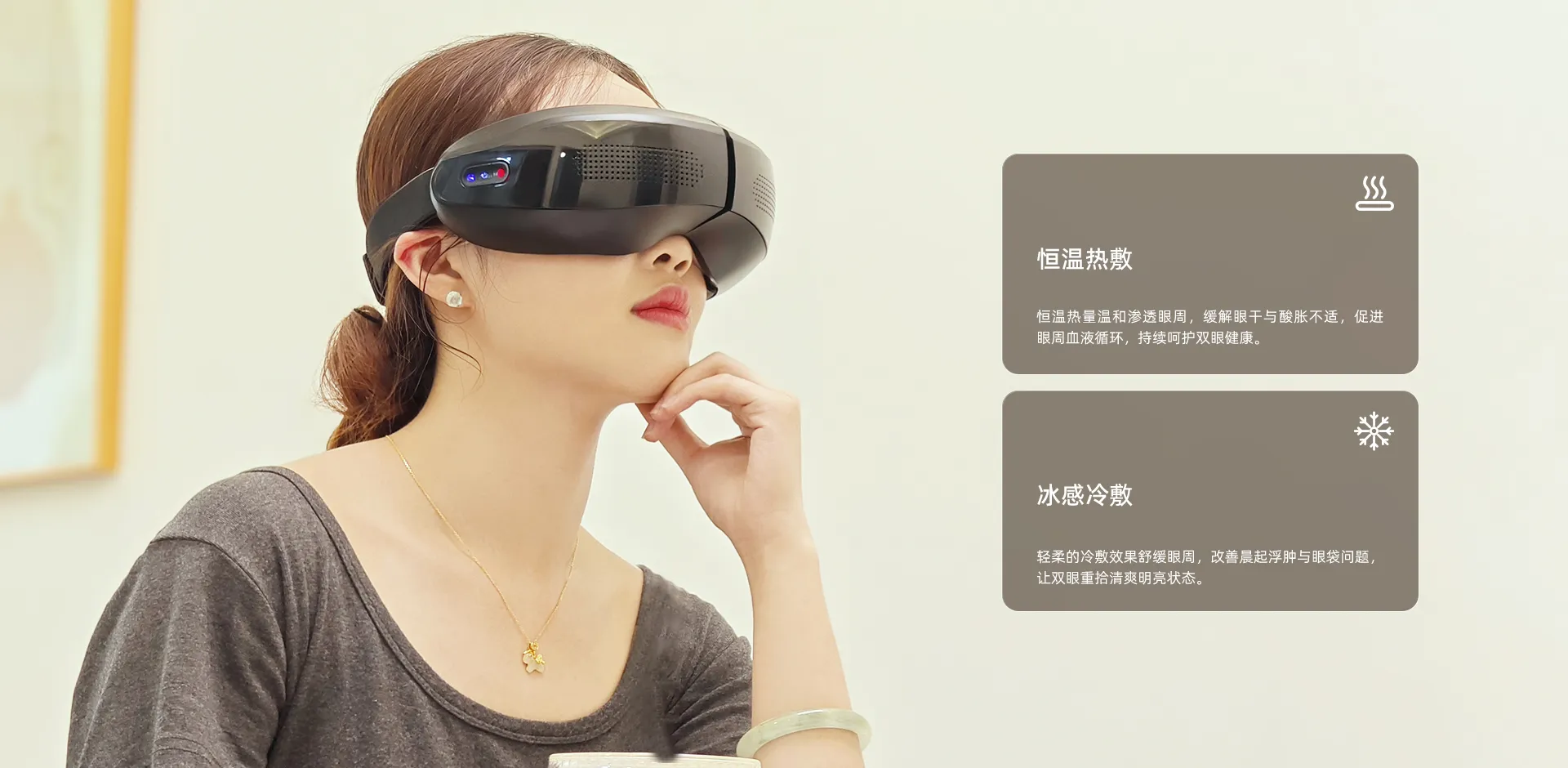 XH-603-腿部按摩仪-黑色-1920X940-1-中文.webp