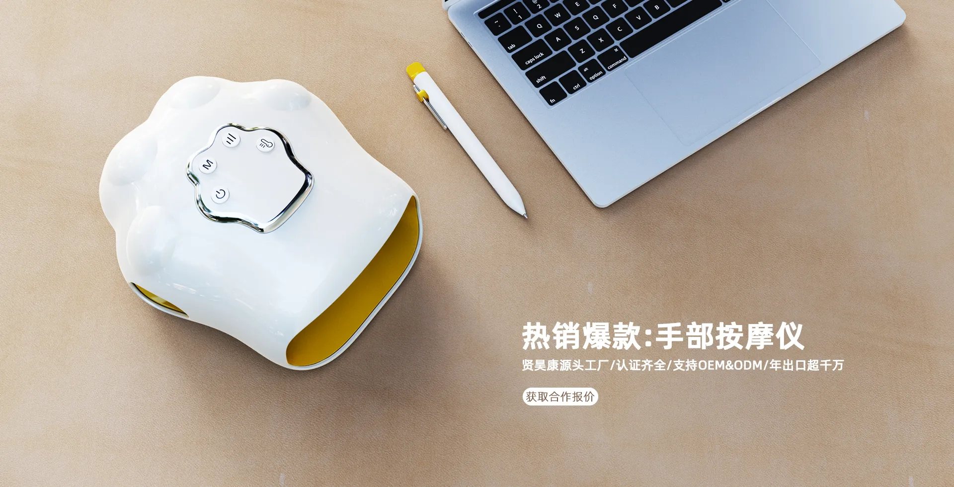 贤昊康